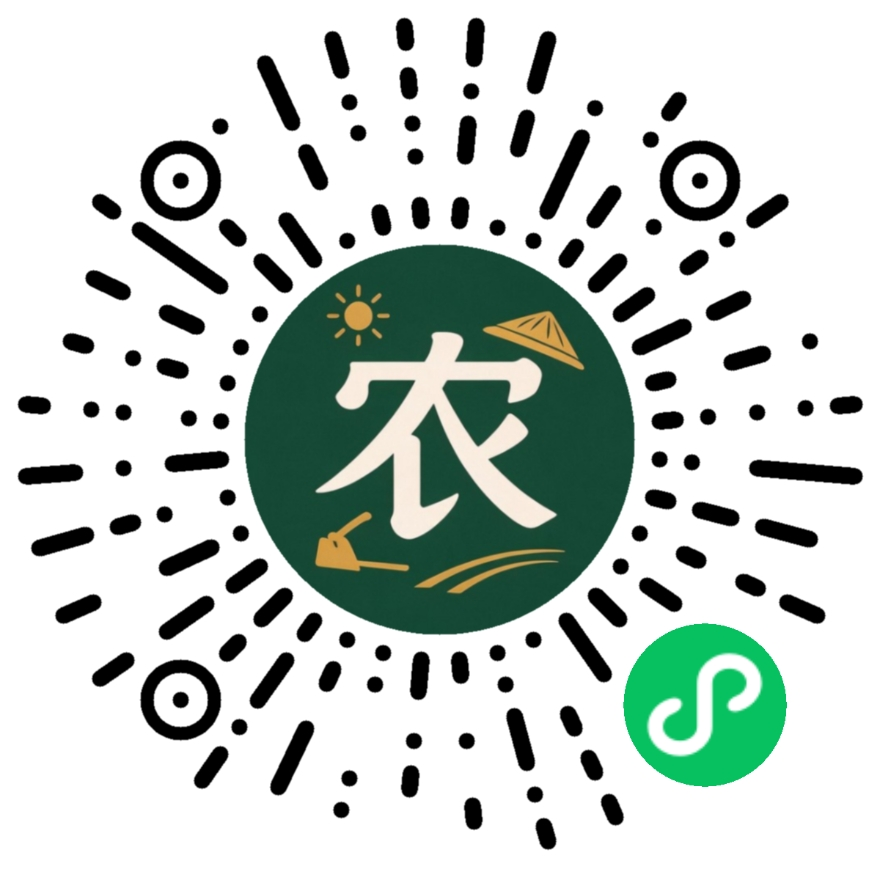 小农民小程序码